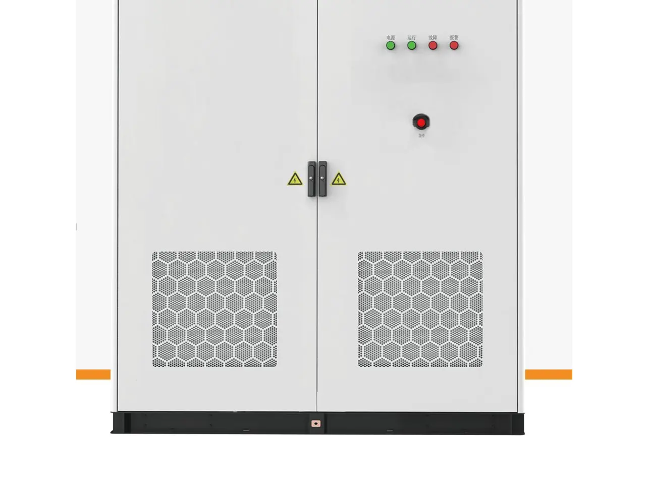 Demo — prod pv cabinet
